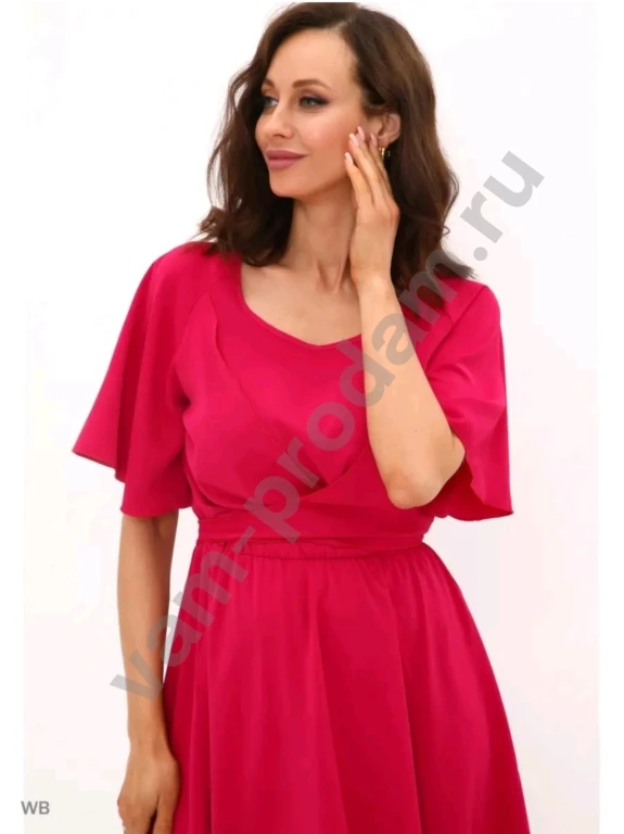 Платье малиновое Размер 54