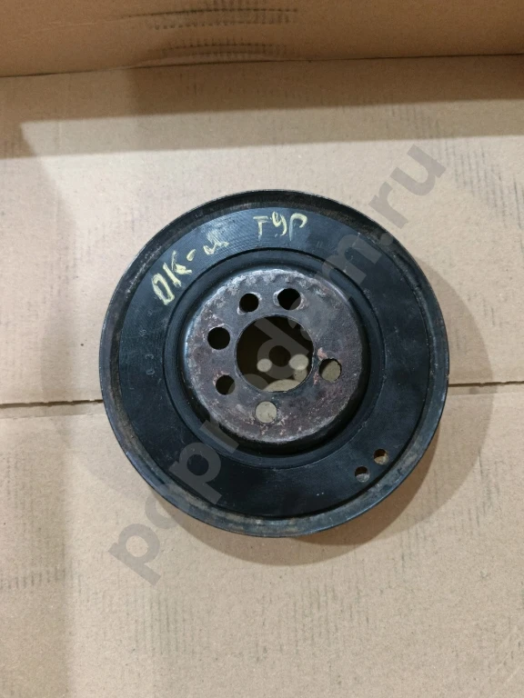 Шкив коленвала Фольксваген Ауди Шкода