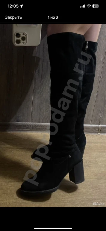 Сапоги на каблуке
