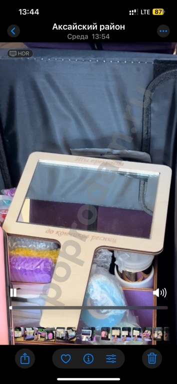 Для мастеров по наращиванию ресниц