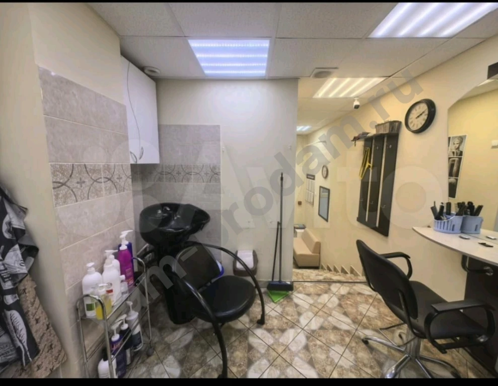 Парехмахер универсал