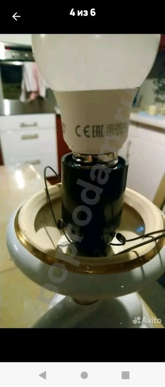 Светильник Ночник