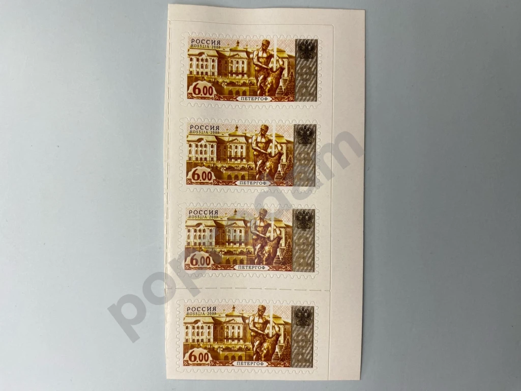 Марки Почта России чистые 2001 и 2003 стандарт