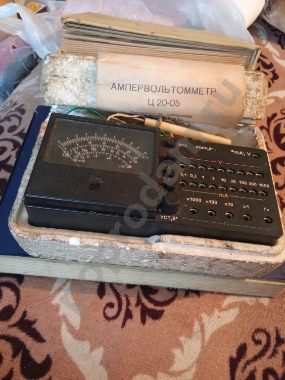 Ампервольтметр Ц20 05.СССР