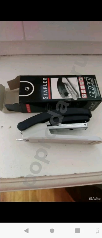 Новые канцелярские степлеры, Германия