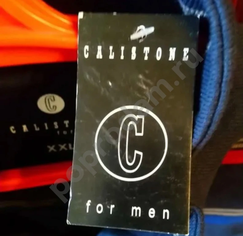 Мужской утеплённый джемпер