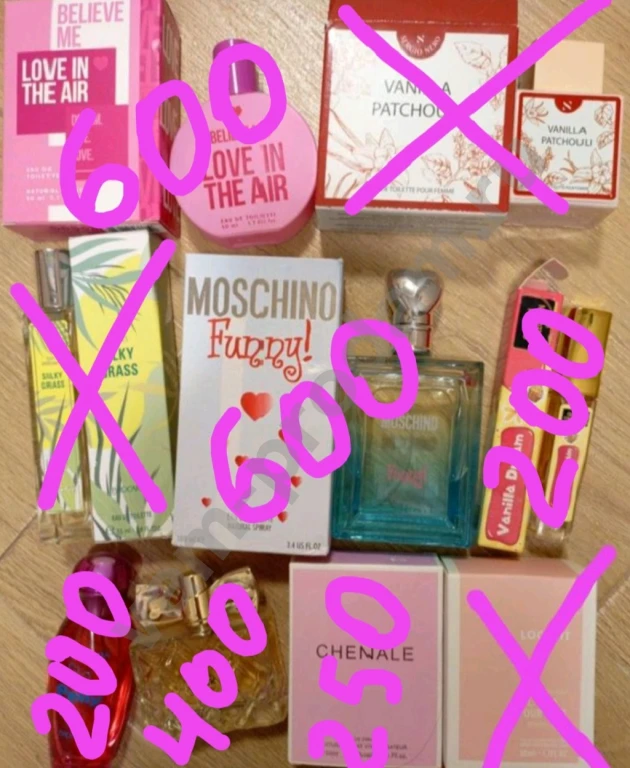 Туалетная вода