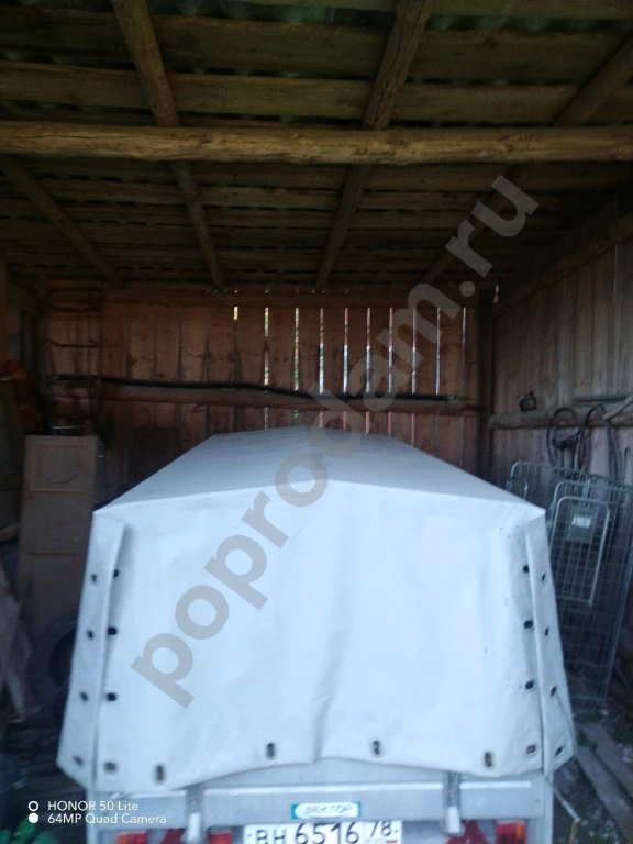 Продам прицеп