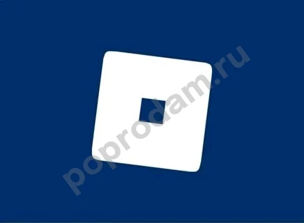 Roblox 25 Робуксов