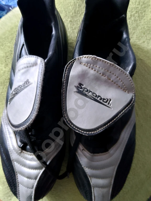 Футбольные бутсы