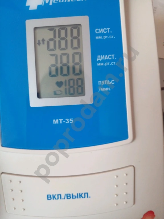 Тонометр П/А б/у