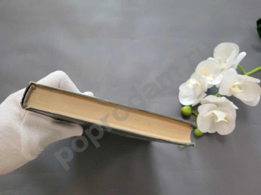 Василий Шукшин / Беседы при ясной луне 1975г