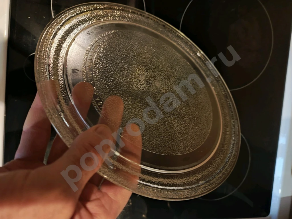 Тарелка для микроволновой печи СВЧ  диаметр 24,5 см. Доставка