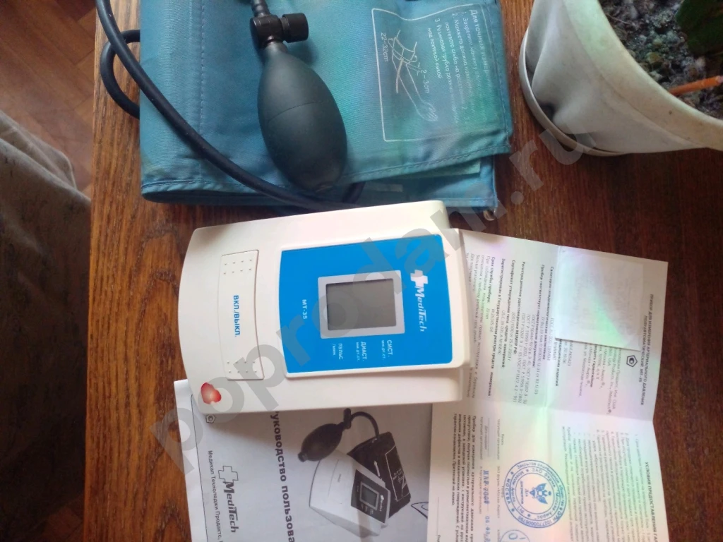 Тонометр П/А б/у