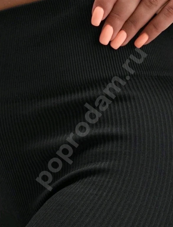 Женские лосины