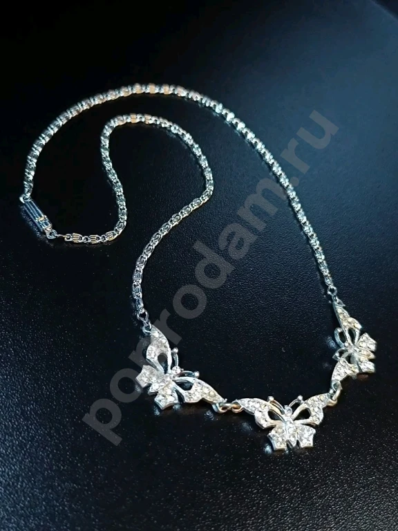 Колье. Винтаж.