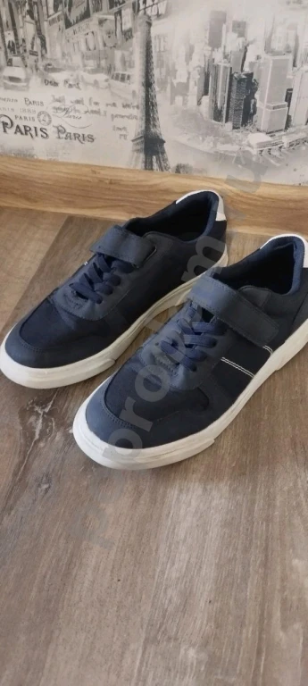 Кроссовки Braska