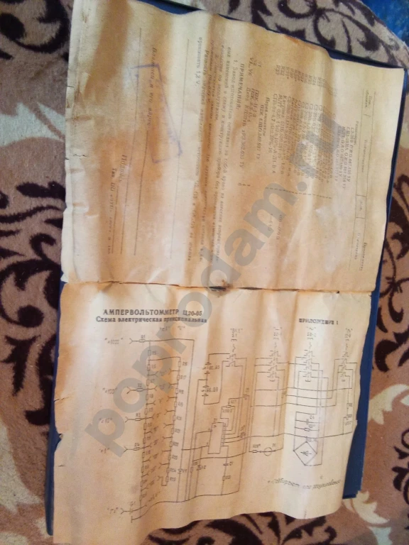 Ампервольтметр Ц20 05.СССР