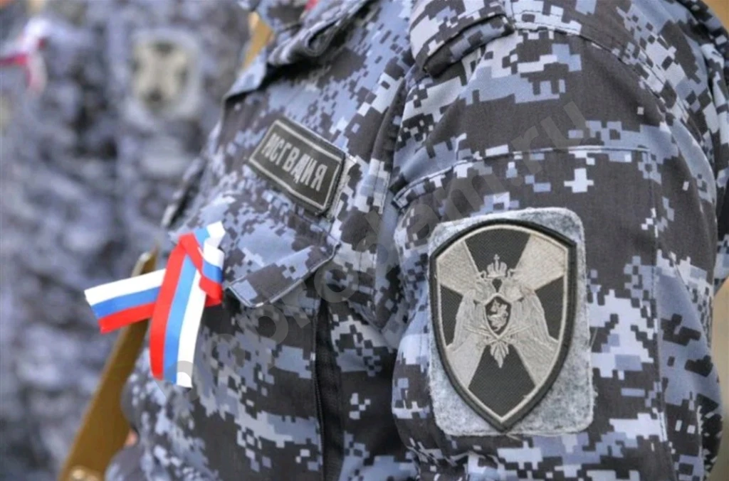 Полицейский