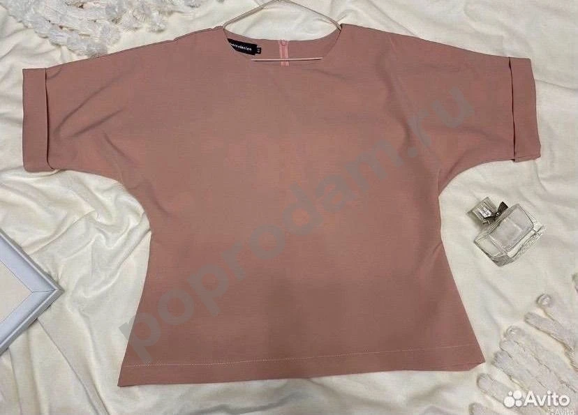 Пудровая розовая блузка 46 кимоно летучая мышь