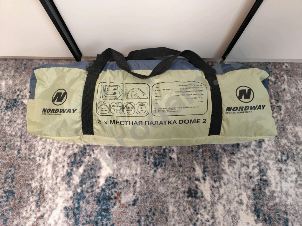 Палатка двухместная