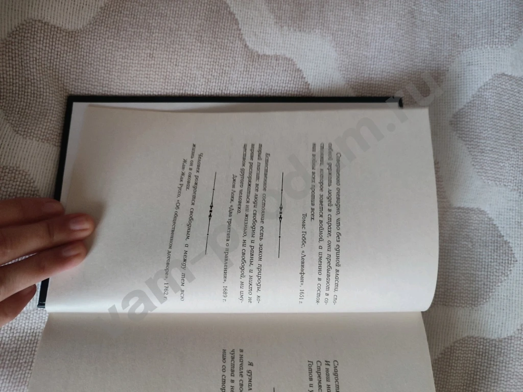 Баллада о змеях и певчих птицах: Сьюзен Коллинз