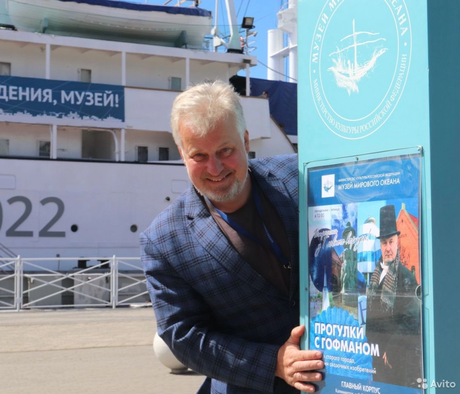 Экскурсии индивидуальные