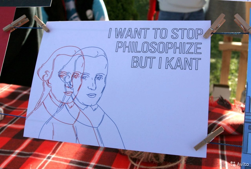 Экскурсии индивидуальные