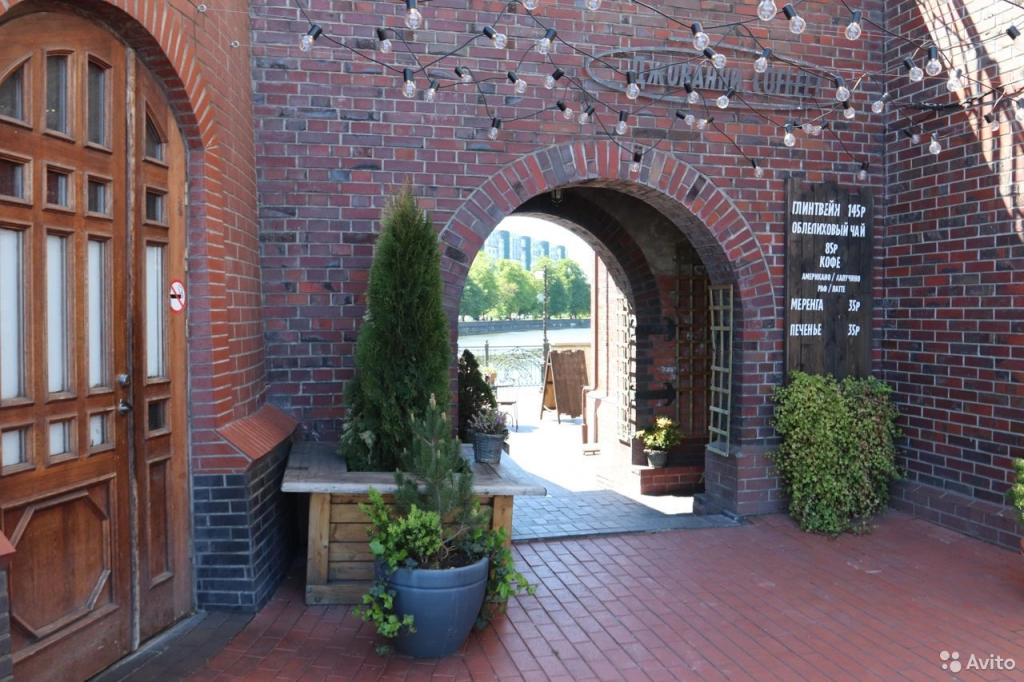 Экскурсия-сказка