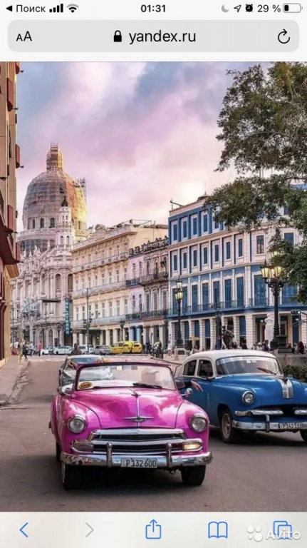 Куба - колоритная и яркая