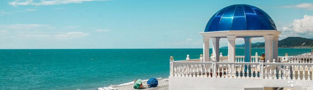 Туры в Сочи. Авиабилеты