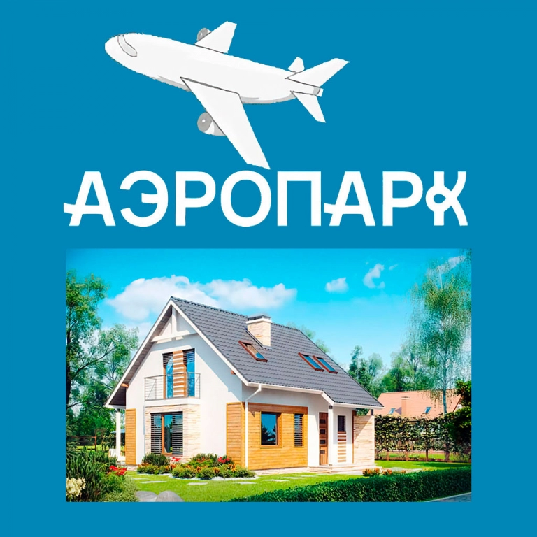 Коттедж 125 м² на участке 9 сот., Поселений (ИЖС)