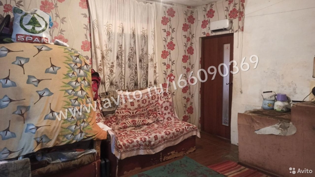 Дом 39 м на участке 3 сот.