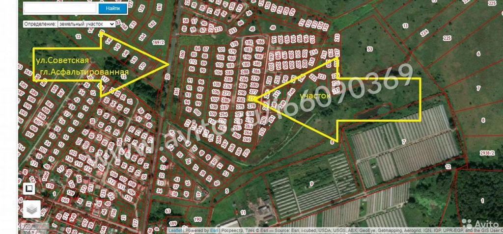 Участок 10 сот. (ИЖС)
