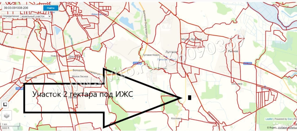 Участок 2 га (ИЖС)