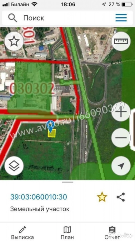 Участок 16 сот. (СНТ, ДНП)