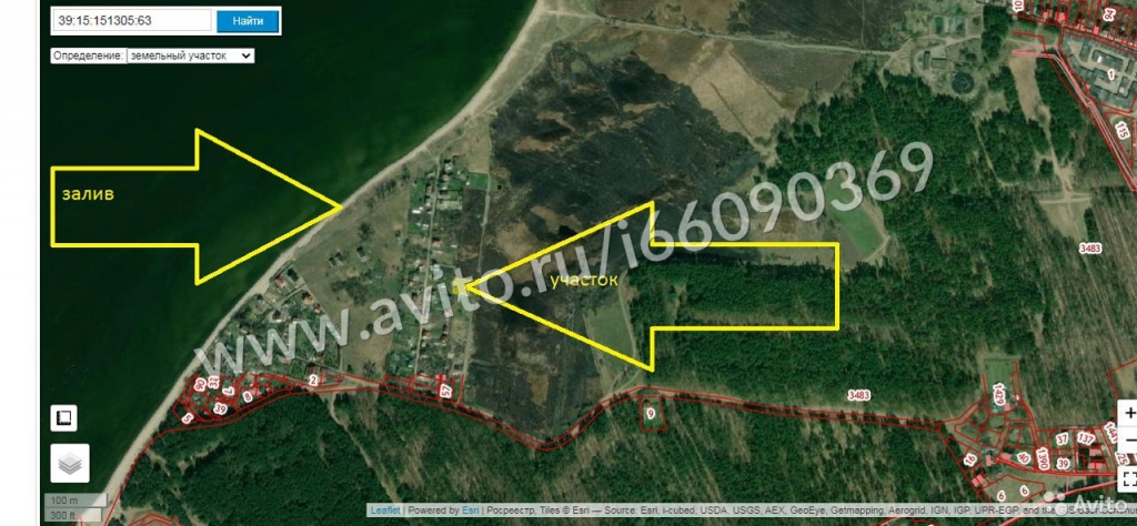 Участок 6.1 сот. (СНТ, ДНП)