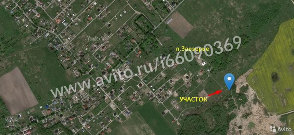 Участок 10 сот. (ИЖС)