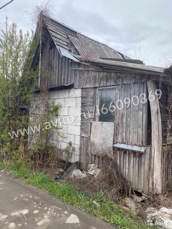 Участок 4.2 сот. (СНТ, ДНП)