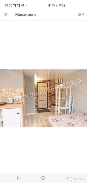 2-к апартаменты, 38 м?, 10/10 эт.