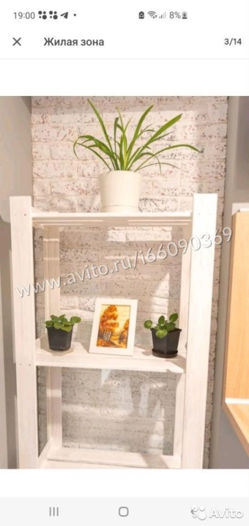 2-к апартаменты, 38 м?, 10/10 эт.