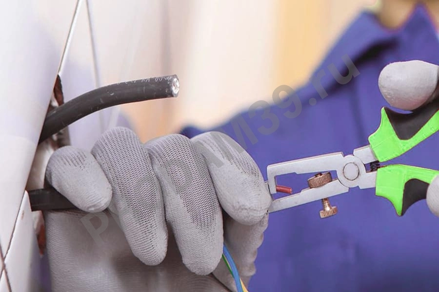 Услуги профессионального электрика