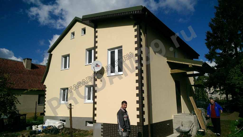 Строительство дома 