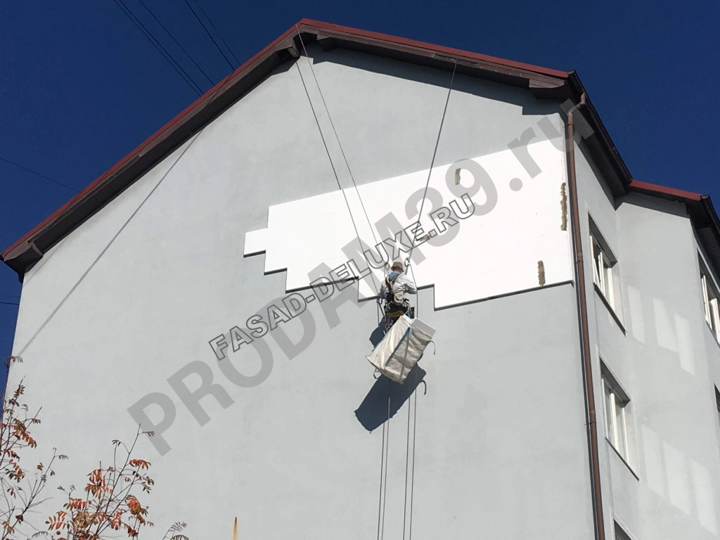Фасадные работы в Калининграде
