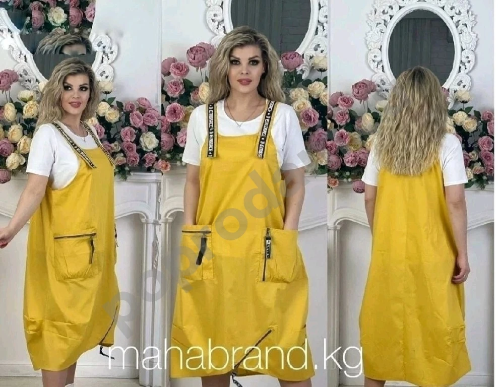 Женский сарафан