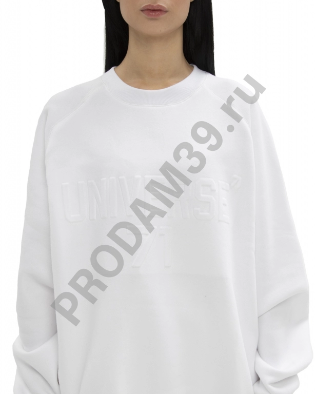 Свитшот Universe белый