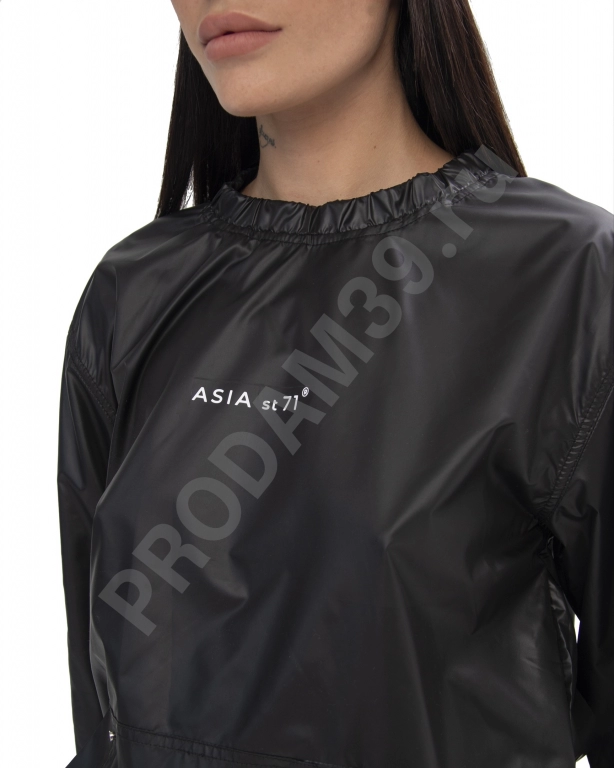 Свитшот Nylon Черный XS