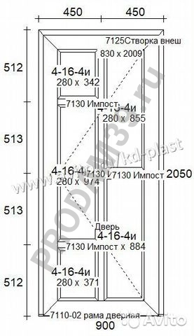 Дверь пластиковая усиленная 900*2050