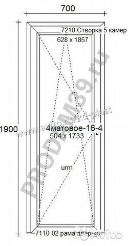 Дверь пластиковая профиль decco(Польша) 700*1900h