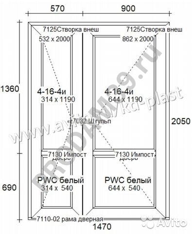 Дверь пластиковая входная